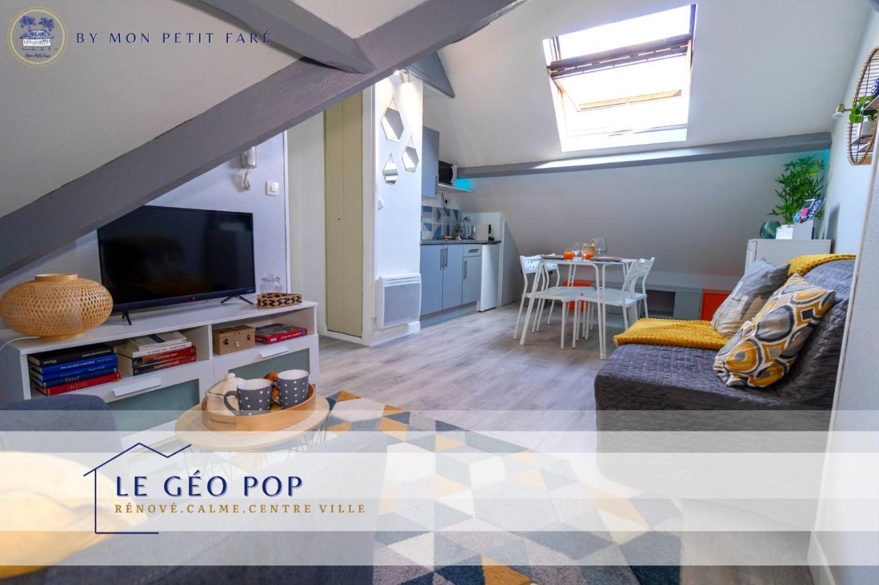 Le Geo Pop - Renove & Calme - Centre Compiegne Apartment Luaran gambar